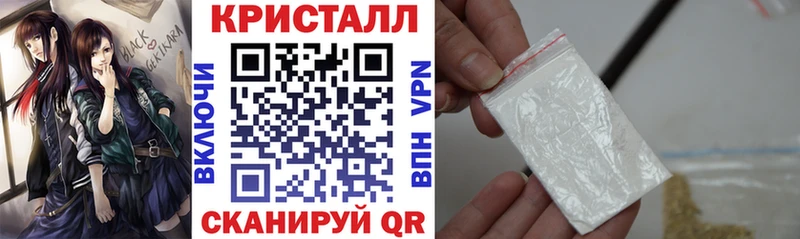 дарнет шоп  Котельниково  Амфетамин 97% 