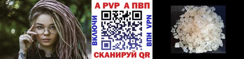 APVP СК  Котельниково 