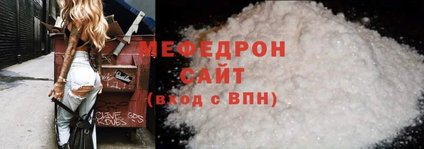 экстази Новодвинск