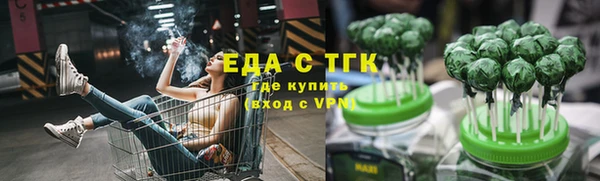 марки nbome Новокубанск