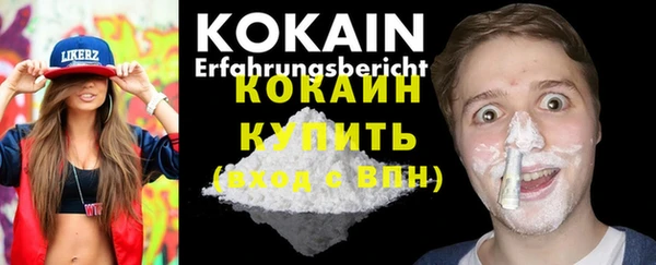 каннабис Нея