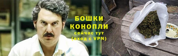 экстази Новодвинск