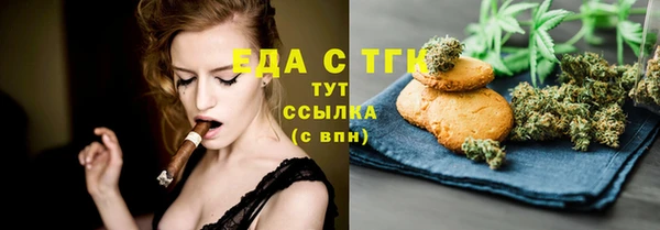 марки nbome Новокубанск