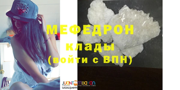 гашишное масло Новозыбков