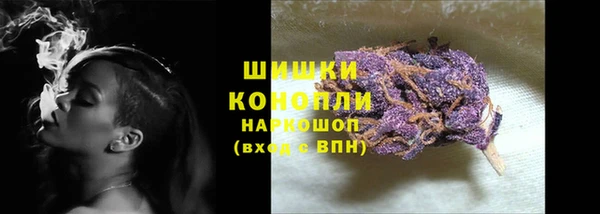 экстази Новодвинск
