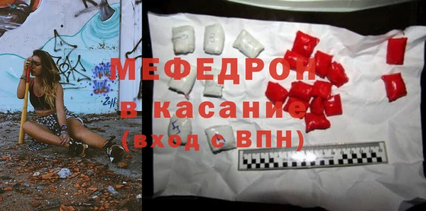 марки nbome Новокубанск