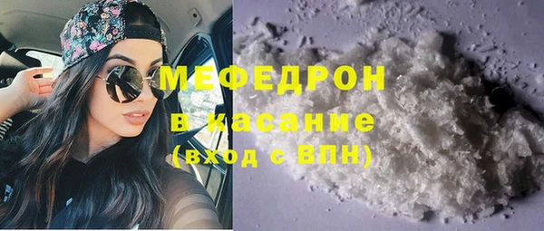 марки nbome Новокубанск